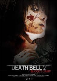 Death Bell 2 Bloody Camp online divx